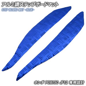 A~ Xebv}bg z_ PCX150 KF12 u[ oCN S}bg Xebv{[h  JX^ p[c C ^ h o[ tA}bg tbg ȒPt  Xebv y_