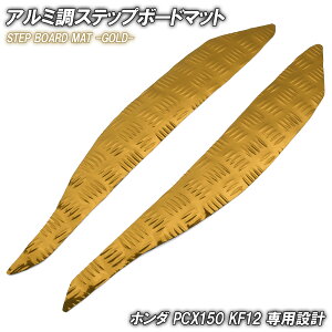 A~ Xebv}bg z_ PCX150 KF12 S[h oCN S}bg Xebv{[h  JX^ p[c C ^ h o[ tA}bg tbg ȒPt  Xebv y