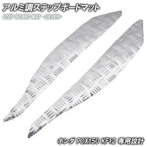 A~ Xebv}bg z_ PCX150 KF12 Vo[ oCN S}bg Xebv{[h  JX^ p[c C ^ h o[ tA}bg tbg ȒPt  Xebv y