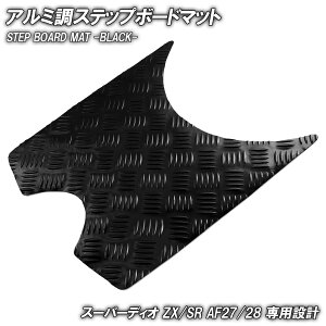 A~ Xebv }bg z_ X[p[fBI ZX/SR/XRon AF27 AF28 ubN bL oCN S}bg Xebv{[h  JX^ p[c C ȍ| `FbJ[v[g Ȕ