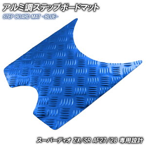 |CgAbv A~ Xebv }bg z_ X[p[fBI ZX/SR/XRon AF27 AF28 u[ bL oCN S}bg Xebv{[h  JX^ p[c C