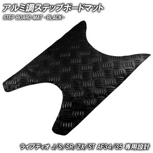 BLACK FRIDAY A~ Xebv}bg z_ CufBI J/S/SR/ZX/ST AF34 AF35 ubN bL oCN S}bg Xebv{[h  JX^ p[c C