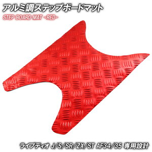 |CgAbv A~ Xebv}bg z_ CufBI J/S/SR/ZX/ST AF34 AF35 bh bL oCN S}bg Xebv{[h  JX^ p[c C