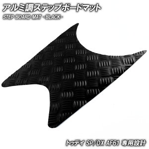 A~ Xebv}bg z_ gDfC SP/DX AF61 ubN bL oCN S}bg Xebv{[h  JX^ p[c C