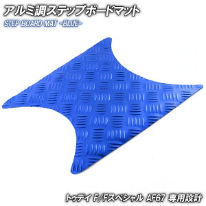 A~ Xebv}bg z_ gDfC F/FXyV AF67 u[ bL oCN S}bg Xebv{[h  JX^ p[c C