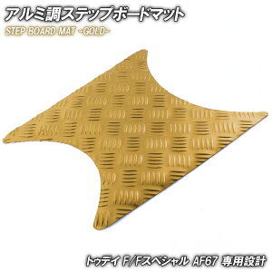 |CgAbv A~ Xebv}bg z_ gDfC F/FXyV AF67 S[h bL oCN S}bg Xebv{[h  JX^ p[c C