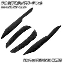 楽天市場】スカイウェイブ cj43 メッキの通販