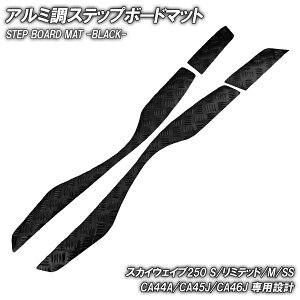 A~ Xebv}bg XYL XJCEFCu250 S/~ebh/M/SS CJ44A CJ45A CJ46A ubN bL oCN S}bg JX^ p[c SKYWAVE XJCEF[u  p[c i C h 