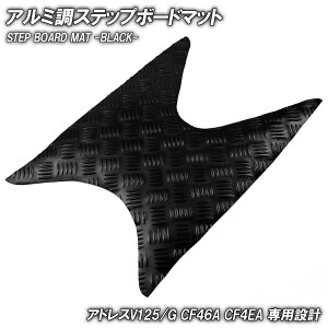 A~ Xebv}bg XYL AhXV125/G CF46A CF4EA ubN bL oCN S}bg Xebv{[h  JX^ p[c C