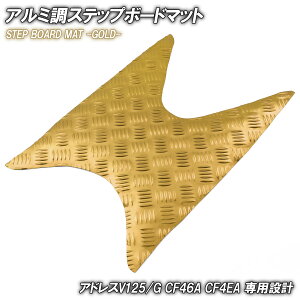 A~ Xebv}bg XYL AhXV125/G CF46A CF4EA S[h bL oCN S}bg Xebv{[h  JX^ p[c C