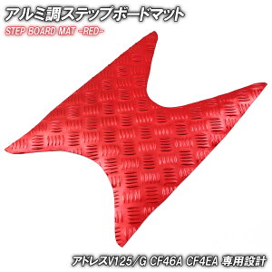 A~ Xebv}bg XYL AhXV125/G CF46A CF4EA bh bL oCN S}bg Xebv{[h  JX^ p[c C