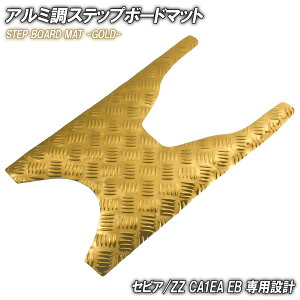 A~ Xebv}bg XYL ZsA/ZZ CA1EA CA1EB S[h bL oCN S}bg Xebv{[h  JX^ p[c i C h o[