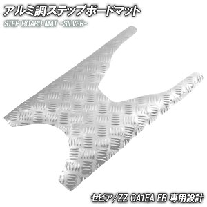 A~ Xebv}bg XYL ZsA/ZZ CA1EA CA1EB Vo[ bL oCN S}bg Xebv{[h  JX^ p[c i C h o[ ȍ| `FbJ[v[g Ȕ