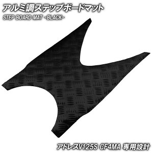 A~ Xebv}bg XYL AhXV125S/x[VbN/~ebh ubN bL oCN S}bg Xebv{[h UZ125S  JX^ p[c C h o[