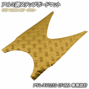 A~ Xebv}bg XYL AhXV125S/x[VbN/~ebh S[h bL oCN S}bg Xebv{[h UZ125S  JX^ p[c C h o[