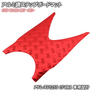 A~ Xebv}bg XYL AhXV125S/x[VbN/~ebh bh bL oCN S}bg Xebv{[h UZ125S  JX^ p[c C h o[