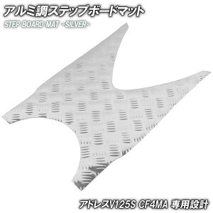 A~ Xebv}bg XYL AhXV125S/x[VbN/~ebh Vo[ bL oCN S}bg Xebv{[h UZ125S  JX^ p[c C h o[