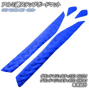 A~ Xebv}bg }n Oh}WFXeB250/400 SG15J SH04J u[ bL oCN S}bg Xebv{[h  JX^ p[c C YP250 5VG YP400G 5RU G}WF i h