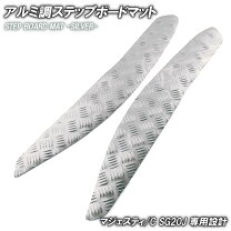楽天市場】マジェスティ 4d9 パーツの通販