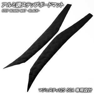 A~ Xebv}bg }n }WFXeB125 5CA ubN bL oCN S}bg Xebv{[h 125Fi YP125D YP125C YP125A YP125FL  JX^ p[c C h o[ tA}bg