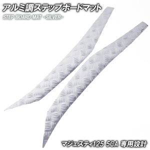 A~ Xebv}bg }n }WFXeB125 5CA Vo[ bL oCN S}bg Xebv{[h 125Fi YP125D YP125C YP125A YP125FL  JX^ p[c C h o[ tA}bg