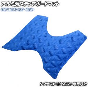 A~ Xebv}bg }n VOiXX/SR 1^ SE12J SE371 u[ bL oCN S}bg Xebv{[h  JX^ p[c C h o[ tA}bg ȒPt  Xe