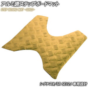 A~ Xebv}bg }n VOiXX/SR 1^ SE12J SE371 S[h bL oCN S}bg Xebv{[h  JX^ p[c C h o[ tA}bg ȒPt  X