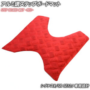 A~ Xebv}bg }n VOiXX/SR 1^ SE12J SE371 bh bL oCN S}bg Xebv{[h  JX^ p[c C h o[ tA}bg ȒPt  Xe