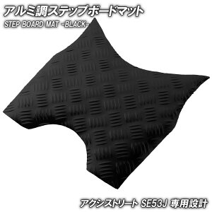 BLACK FRIDAY A~ Xebv}bg }n ANVXg[g SE53J ubN oCN S}bg Xebv{[h  JX^ p[c C o[ tA}bg ȒPt  