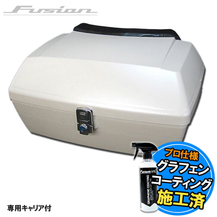 楽天市場】ホンダ フュージョン MF02 大容量 リアボックス パニア  