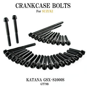 `^{g XYL KATANA GSX-S1000Sp GT79B NNP[X GWJo[ {g Zbg 30{ ubN yʉ JX^ lW XgA