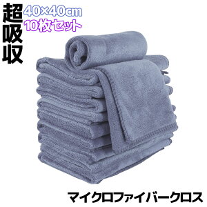 10Zbg }CNt@Co[NX  ^I O[ 40×40cm z  h~ vdl ԗpi Z ړINX R  @ @