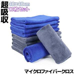 }\SALE 10Zbg }CNt@Co[NX  ^I O[ u[ 40×40cm z  h~ vdl ԗpi Z ړINX R  @ @