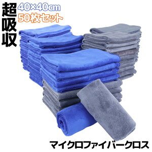 50Zbg }CNt@Co[NX  ^I O[ u[ 40×40cm z  h~ vdl Ɩp ԗpi Z ړINX R  @ @