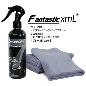 Z~bNR[eBO Zbg }CNt@Co[NX3Zbg O[ Xv[  a   ԗpi  I[goC ȒP