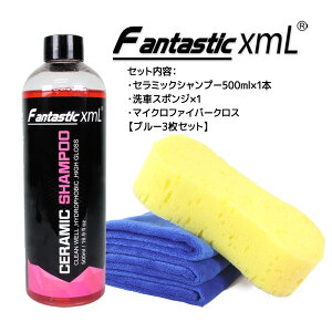 }\SALE Z~bNVv[ ԃX|Wt }CNt@Co[NX3Zbg u[  a  ԗpi 40×40cm  I[goC