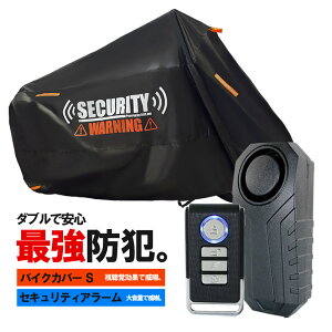 oCNJo[ ZLeBA[ Zbg STCY h~ {t hƃObY uU[ ԑ̃Jo[ ] ϔM 剹 ȒPt oCN I[goC 