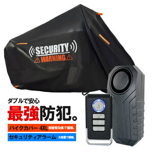 oCNJo[ ZLeBA[ Zbg 4XLTCY h~ {t hƃObY uU[ ԑ̃Jo[ ] ϔM 剹 ȒPt oCN I[goC 