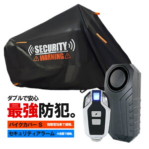 oCNJo[ ZLeBA[ Zbg STCY h~ {t hƃObY uU[ ԑ̃Jo[ ] ϔM 剹 ȒPt oCN I[goC 