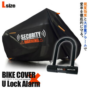 oCNJo[ LTCY KOVIX UbN 150mm ZLeB h~ Zbg h 300D ϔM ԑ̃Jo[ 剹 A[ oCN I[goC