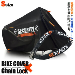 oCNbN oCNJo[ STCY KOVIX h~  ZLeB fUC A[ `F[bN ɑ  ϔM h ] I[goC