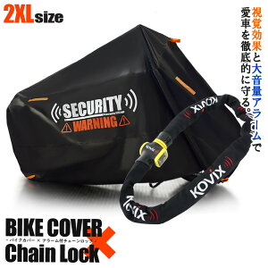 oCNbN oCNJo[ 2XLTCY KOVIX h~  ZLeB fUC A[ `F[bN ɑ  ϔM h ] I[goC