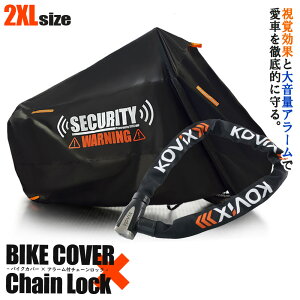 oCNbN oCNJo[ 2XLTCY KOVIX h~  ZLeB fUC A[ `F[bN ɑ  ϔM h ] I[goC