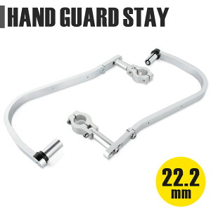 nhK[h ibNK[h A~ 22.2mm 22.2pC ~o[ Vo[  It[h Xe[ ėp JX^ p[c oCN I[goC