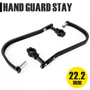 }\SALE nhK[h ibNK[h A~ 22.2mm 22.2pC ~o[ ubN  It[h Xe[ ėp JX^ p[c oCN I[goC