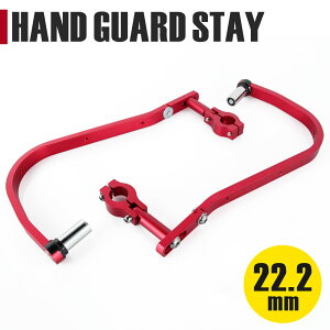 nhK[h ibNK[h A~ 22.2mm 22.2pC ~o[ bh  It[h Xe[ ėp JX^ p[c oCN I[goC