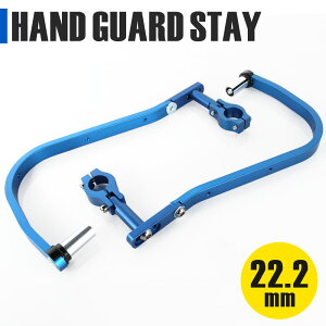 nhK[h ibNK[h A~ 22.2mm 22.2pC ~o[ u[  It[h Xe[ ėp JX^ p[c oCN I[goC
