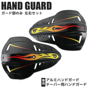 yK[hPiznhK[h ibNK[h ubVK[h 22.2mm 28.6mm EZbg ubN ѐ D h It[h oCN I[goC JX^