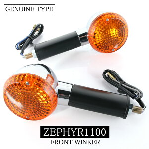 JTL ZEPHYR1100 ZEPHYR1100RS ZR1100 ^Cv tg ECJ[ 2Zbg Ce^ bL N[ IW Ao[ [t@[  i Ce^ EBJ[ Xe[ VO _u ty