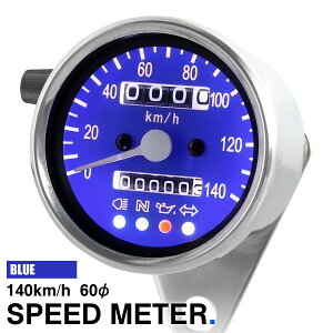 oCNp @B LED ~j Xs[h[^[ 140km/h 60mm u[ ėp Ih[^[ gbv[^[ CWP[^[ sv Xe[t  C 12V [^[ 